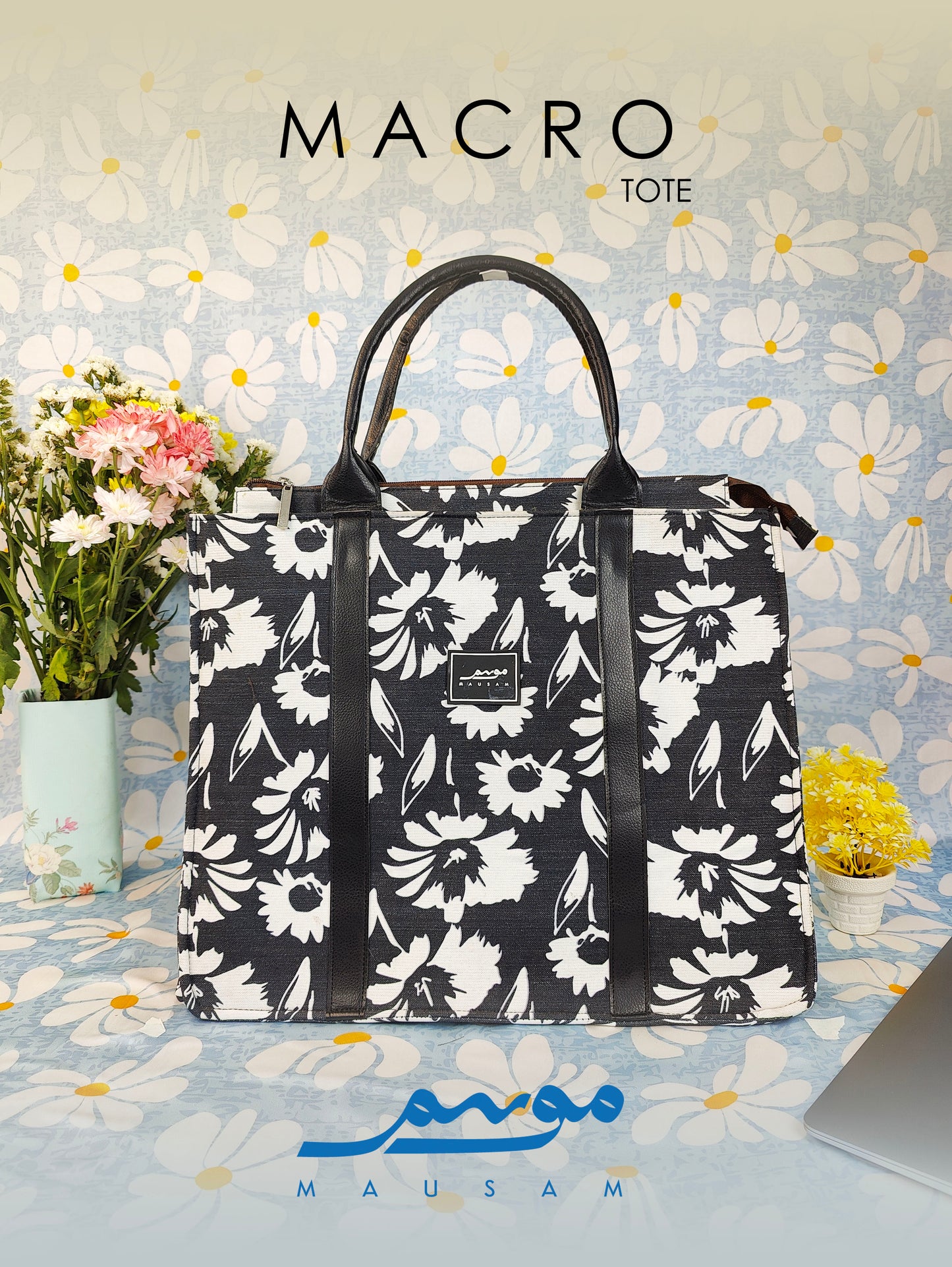 BLACK FLORAL LARGE TOTE BAG