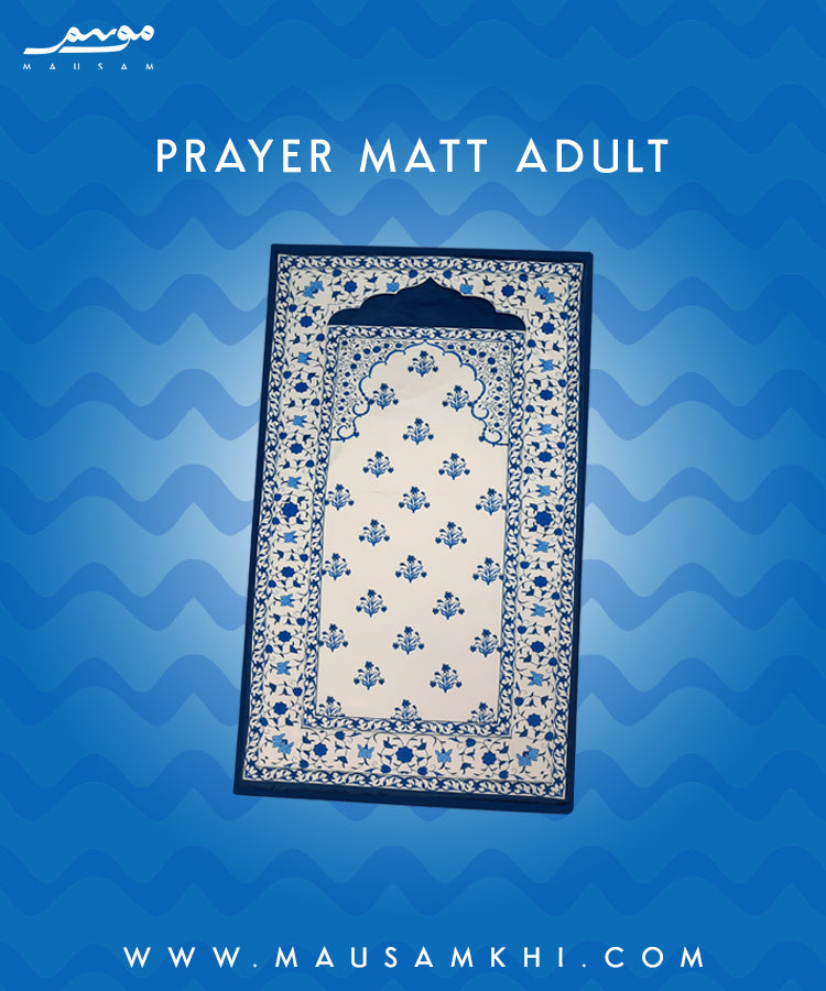 PRAYER MAT LARGE BLUE