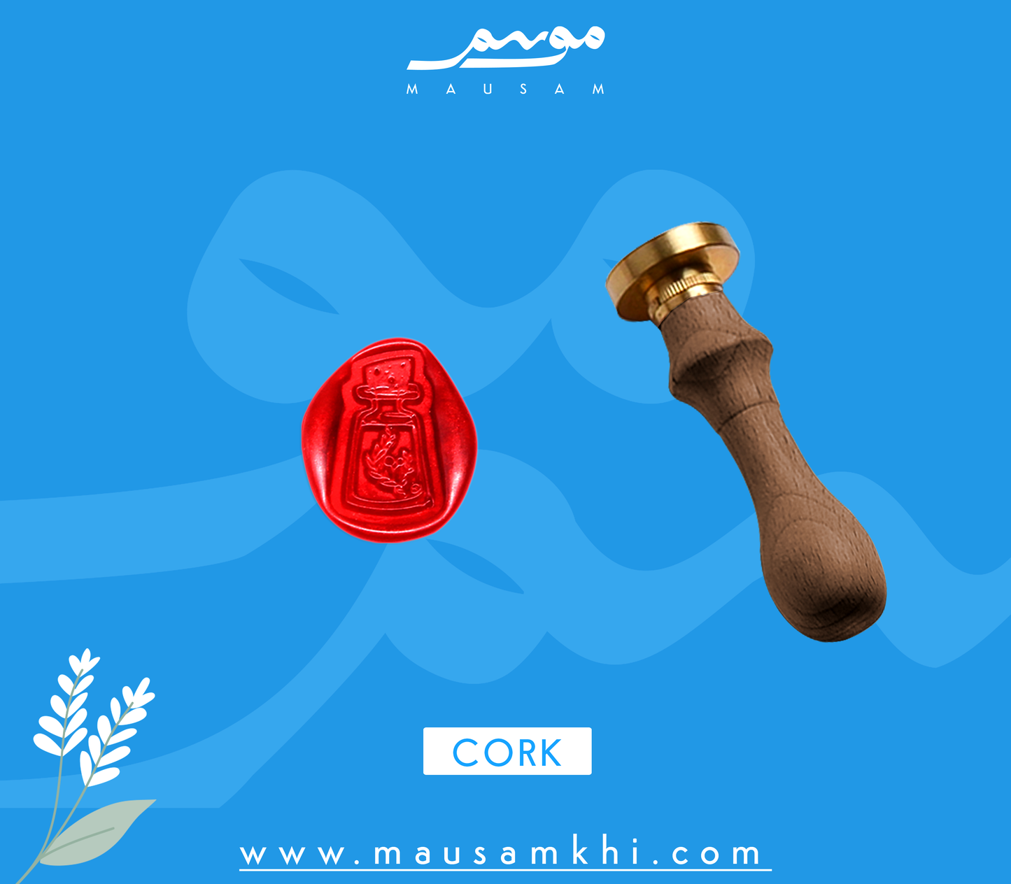 CORK