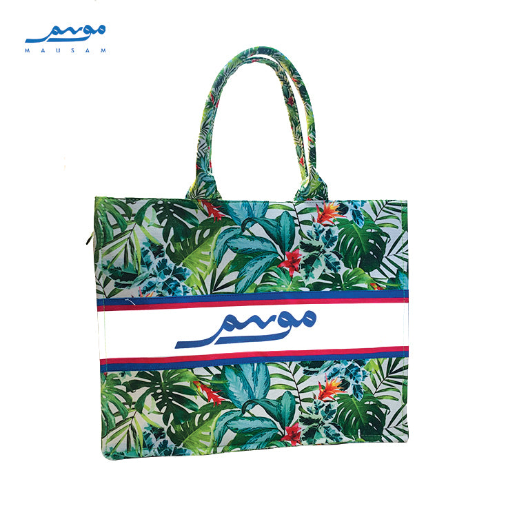 SAFARI LARGE TOTE BAG